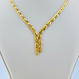 Modern Leaf Set