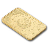 Eid al Fitr PAMP Suisse 5 gram