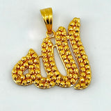 21K Gold Allah Pendant with Bead Detailing 11.8 Grams | 208540