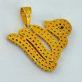 21K Gold Allah Pendant with Bead Detailing 11.8 Grams | 208540