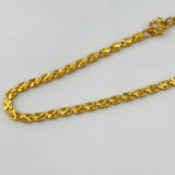 24K Gold Chain 18.40 grams – 18 inch | 207254
