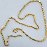 24K Gold Chain Necklace 17.63 grams – 20 inch | 207256
