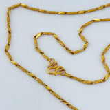 24K Gold Chain 11.69 grams – 16 inch | 207278