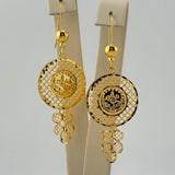 21k Gold Rashadi coin style earrings 7.32 grams | 204302