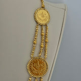 Luxury Bead Rashadi Set 74.5g | 197570