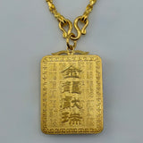 24k Gold Dragon Necklace 103.8 g I Sold Out