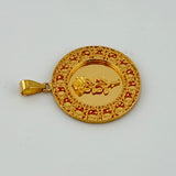 21K Gold Large Rose Charm Pendant 5.05 grams | 207804