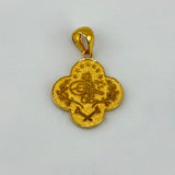 21K Gold Small Rashadi Motif Pendant 2.05 grams | 207807