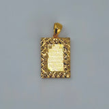 21K Gold Ayat Al Kursi Small Rectangle Pendant 2.11 Grams | 207812