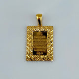 21K Gold Ayat Al Kursi Medium Rectangle Pendant 2.63 Grams | 207813