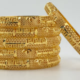 21 High Karat Gold Bangle Set – Set of 6 | 90.89g |Size Small (Model 202773)