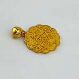 21K Gold Rashadi Round Star Pendant 2.50 Grams | 207816
