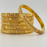 21 High Karat Gold Bangle Set – Set of 6 | 100.75g |Size Large (Model 202775)
