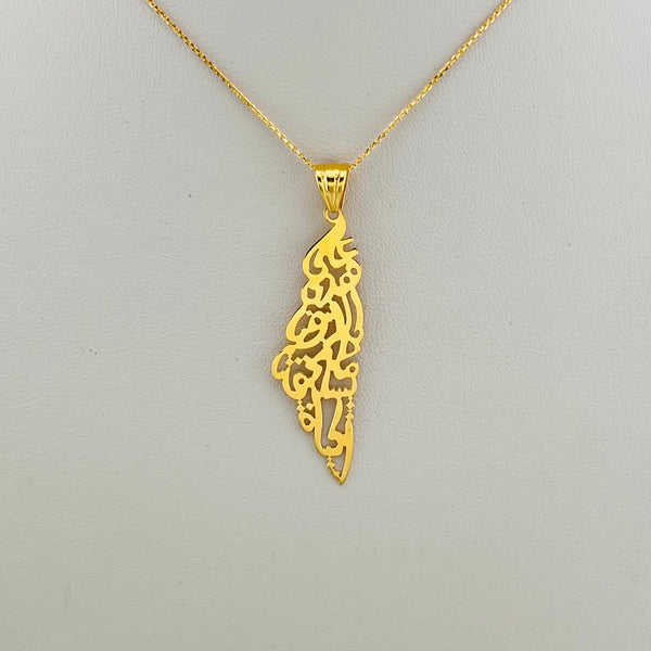 Palestine Calligraphy Gold Pendant Charm