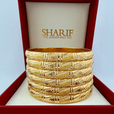 21K Yellow Gold Bangle Set – Set of 6 (Size Large, 67.5g) Model: 197518