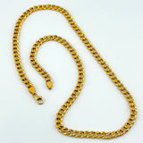 21K Gold Miami Cuban Link Necklace 9.90 Grams 17.5-Inch | 207857
