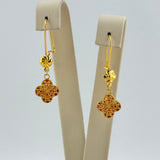 Luxury 21k Gold Motif Set 20.88 grams | SOLD OUT