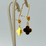 Luxury 21k Gold Motif Set 20.88 grams | SOLD OUT