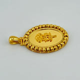 21K Gold Large Oval Rose & Beads Pendant 7.85 Grams | 207880