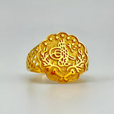 21K Gold Rashadi Rounded Star Ring 2.79 Grams | 207891