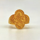 21K Gold Rashadi Motif Ring 2.49 Grams | 207887