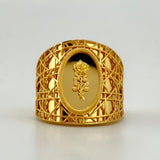 21K Gold Mediterranean Rose Ring 5.21 Grams | 207885