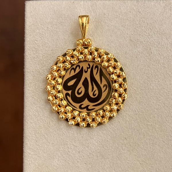 Allah Pendant