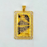 21K Gold Ayat Al Kursi Rectangular Pendant 4.87 Grams | 208005