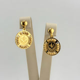 21K Gold Rashadi Coin Jewelry Set 34.05 Grams | 203401