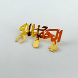 21k Gold Baby Pin 2.22 grams | 203411