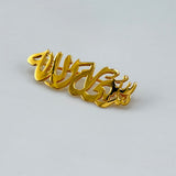 21k Gold Baby Pin 2.42 grams | 203412