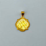 21k Gold Ayatul Kursi 2.55 grams | 203445