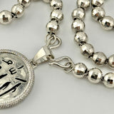 Platinum Allah - Ayat al-Kursi