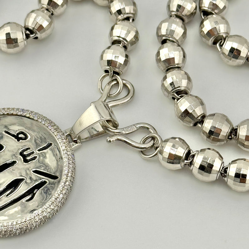 Platinum Allah - Ayat al-Kursi