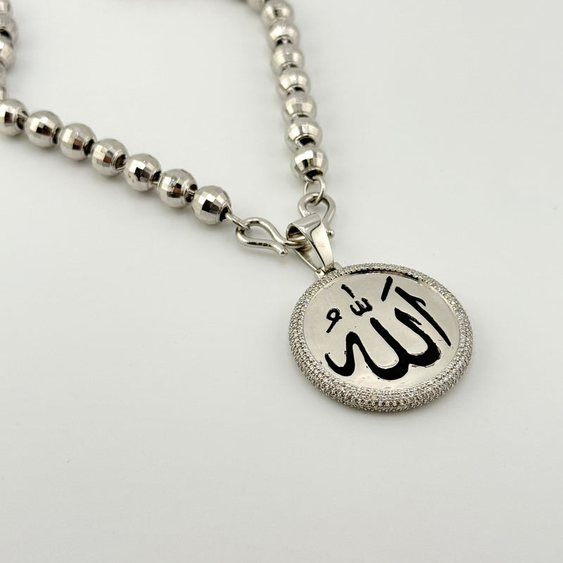 Platinum Allah - Ayat al-Kursi