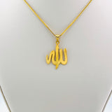 Allah Gold Pendant