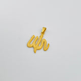 Allah Gold Pendant