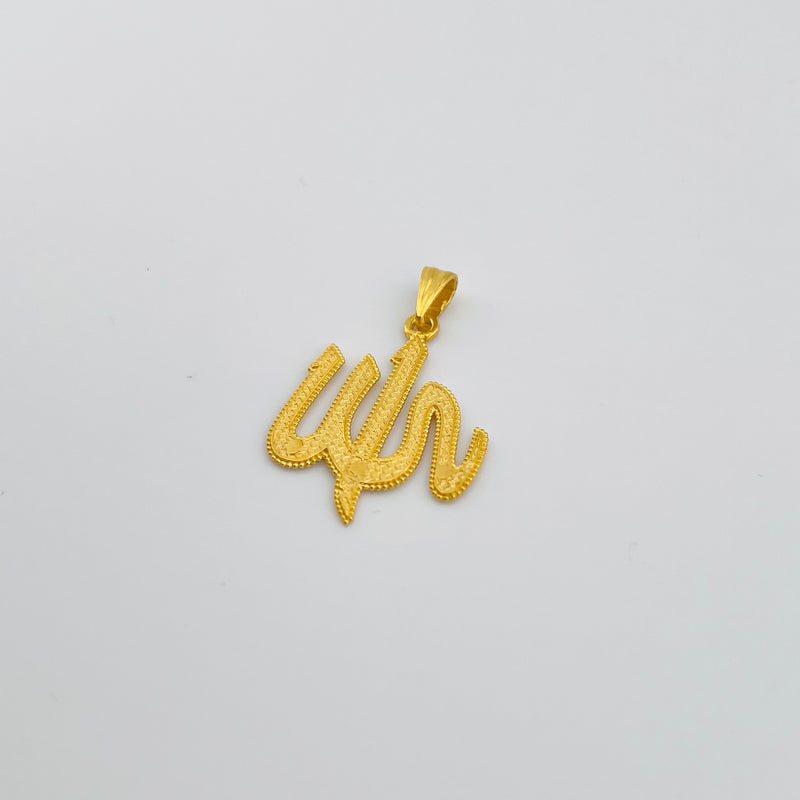 Allah Gold Pendant