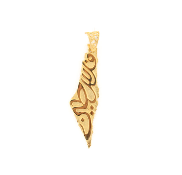 21k Dubai Gold Palestine Necklace