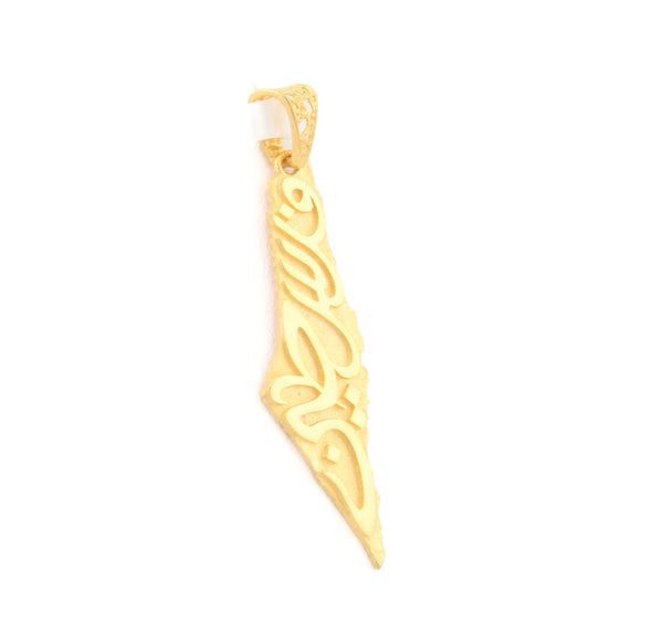 21k Dubai Gold Palestine Necklace