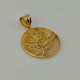 Calligraphy Charm 2.64 grams I 199338