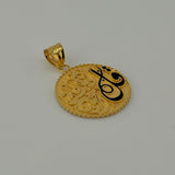 Calligraphy Charm 2.46 grams I 199345