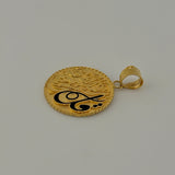 Calligraphy Charm 2.46 grams I 199345