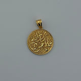 Calligraphy Charm 2.67 grams I 199346