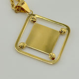 Ayat al Kursi Square