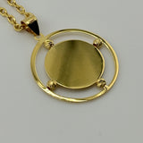 Ayat al Kursi Circle