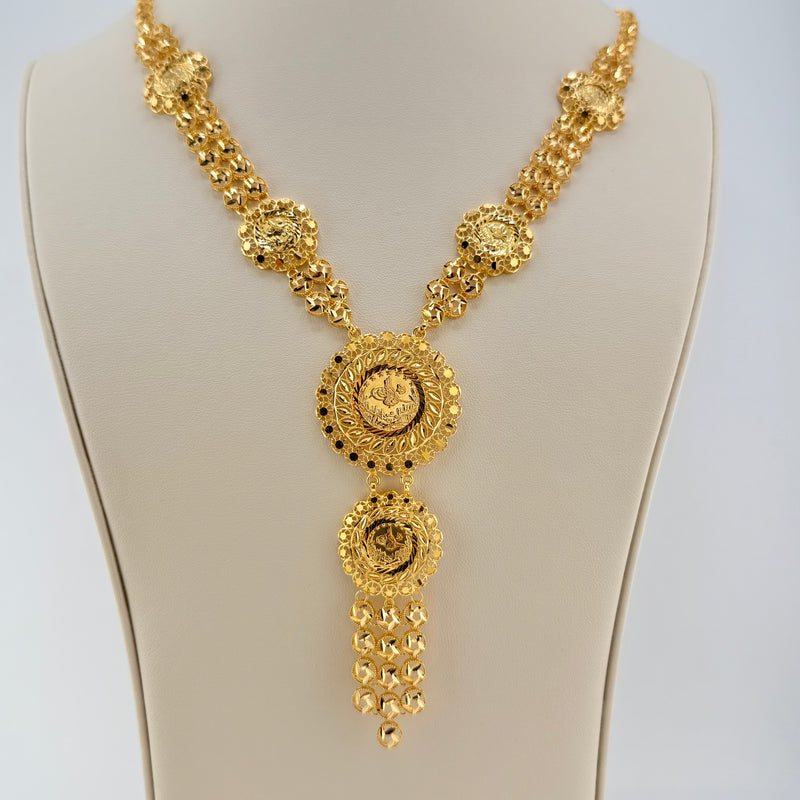 Rashadi Modern Set