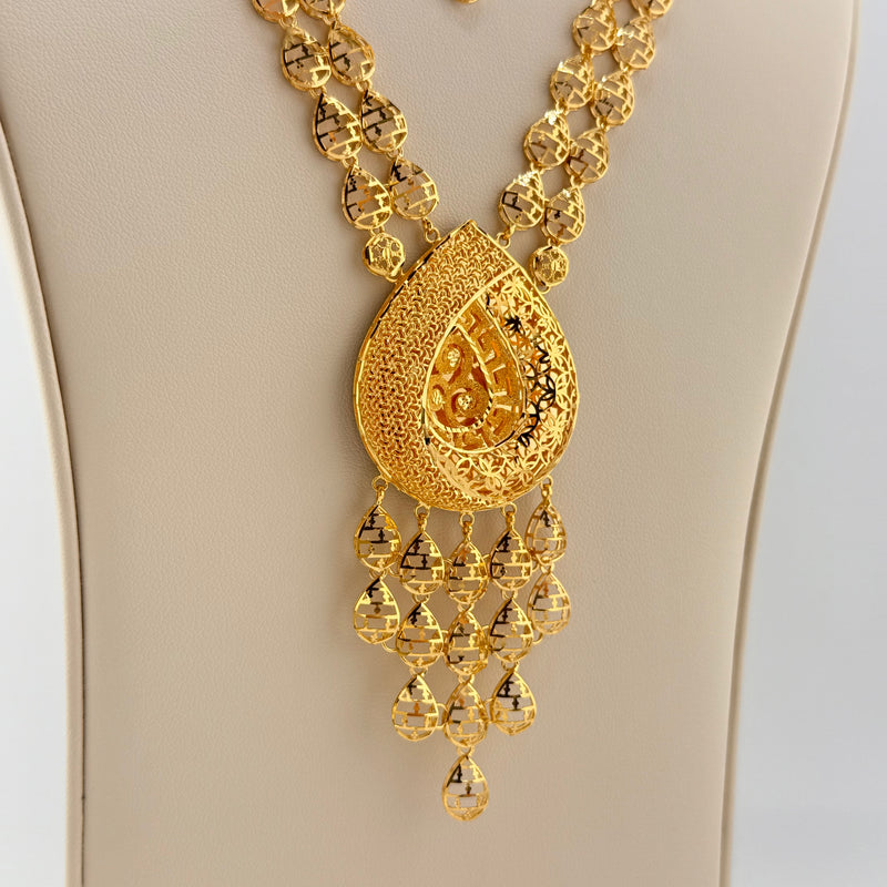 Tear Drop Set