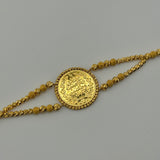 Gold Rashadi Statement Bracelet 13.07 grams | 200099