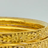 Medium Set of 6
